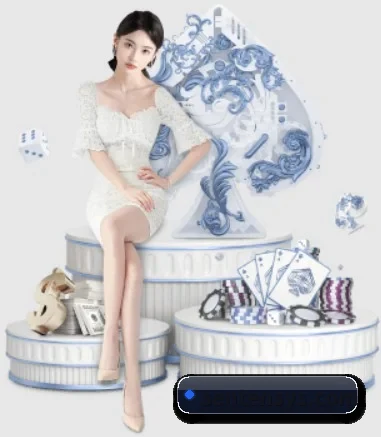 公司成立