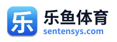 乐鱼体育
